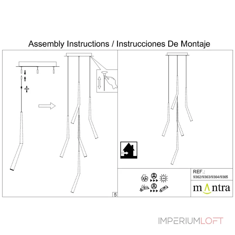 Основание потолочное 5L Mantra MODULAR LIGHT FLORONES 9365 от ImperiumLoft Основание потолочное 5L Mantra MODULAR LIGHT FLORONES 9365 от ImperiumLoft