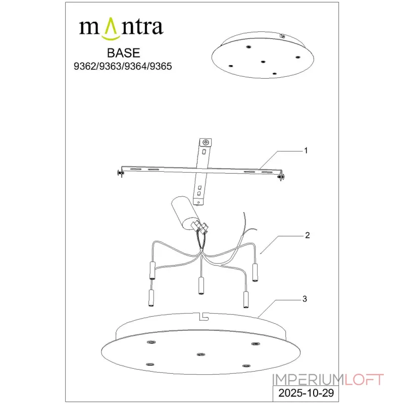 Основание потолочное 5L Mantra MODULAR LIGHT FLORONES 9365 от ImperiumLoft Основание потолочное 5L Mantra MODULAR LIGHT FLORONES 9365 от ImperiumLoft