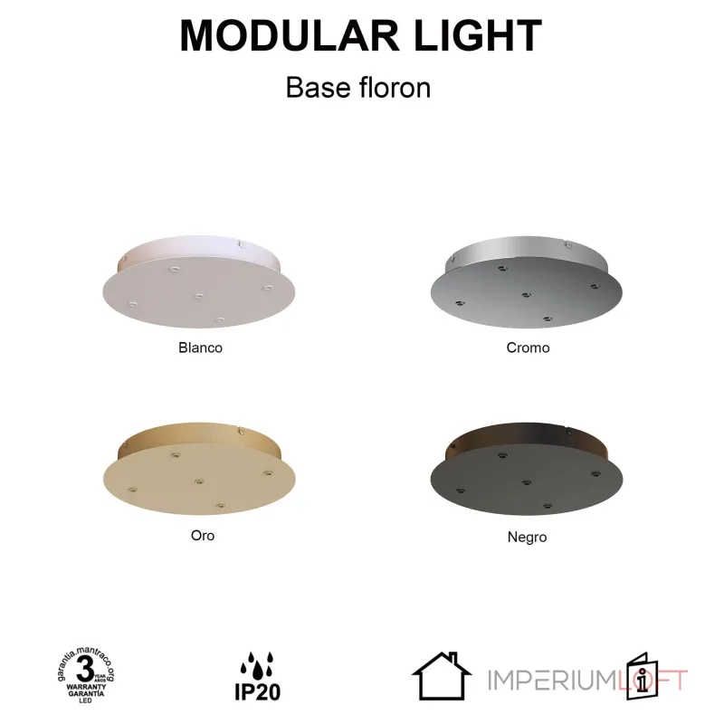 Основание потолочное 5L Mantra MODULAR LIGHT FLORONES 9365 от ImperiumLoft Основание потолочное 5L Mantra MODULAR LIGHT FLORONES 9365 от ImperiumLoft
