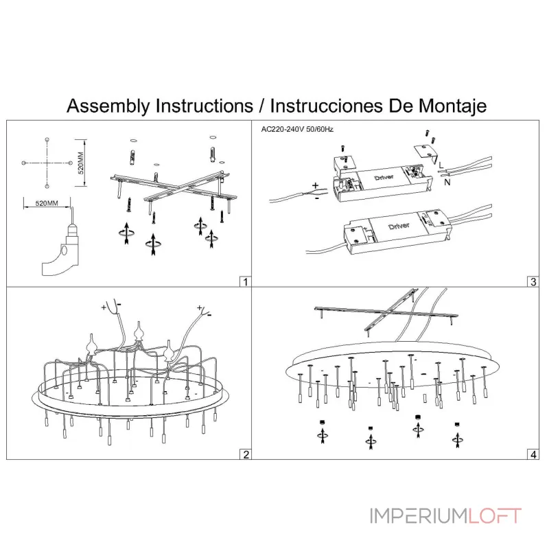 Основание потолочное 24L Mantra MODULAR LIGHT FLORONES 9374 от ImperiumLoft Основание потолочное 24L Mantra MODULAR LIGHT FLORONES 9374 от ImperiumLoft