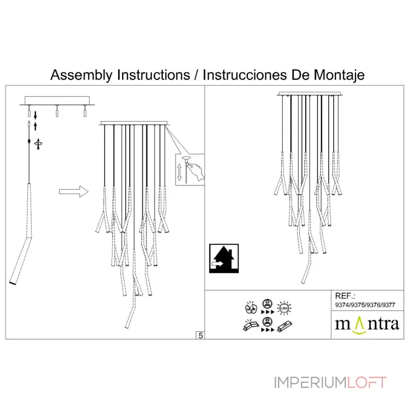 Основание потолочное 24L Mantra MODULAR LIGHT FLORONES 9374 от ImperiumLoft Основание потолочное 24L Mantra MODULAR LIGHT FLORONES 9374 от ImperiumLoft