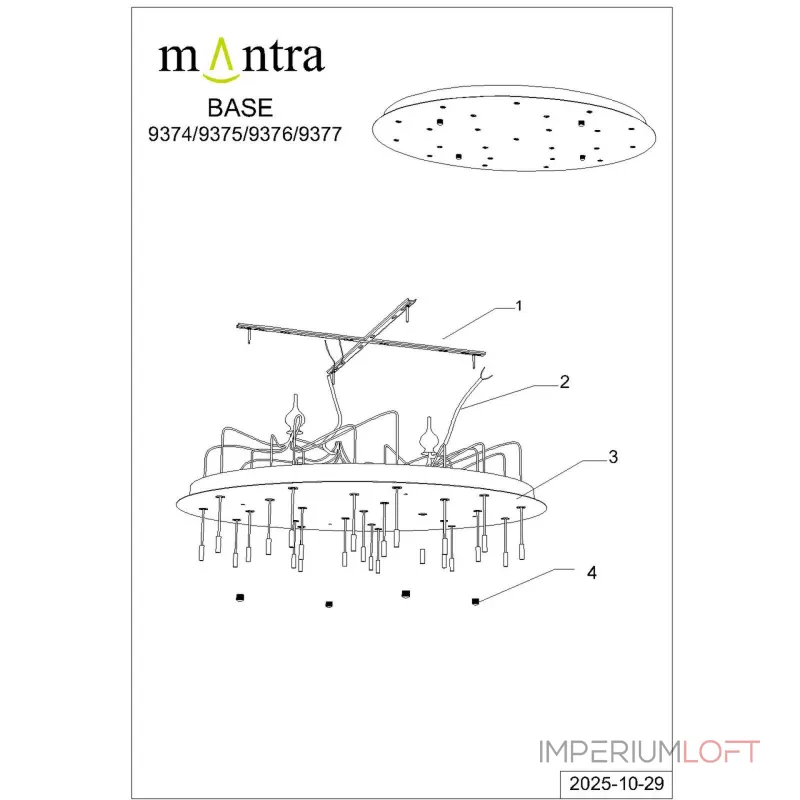 Основание потолочное 24L Mantra MODULAR LIGHT FLORONES 9374 от ImperiumLoft Основание потолочное 24L Mantra MODULAR LIGHT FLORONES 9374 от ImperiumLoft