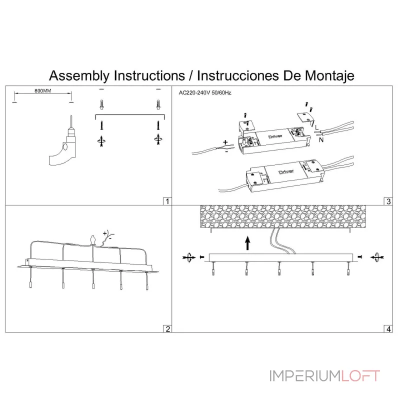 Основание потолочное 5L Mantra MODULAR LIGHT FLORONES 9385 от ImperiumLoft Основание потолочное 5L Mantra MODULAR LIGHT FLORONES 9385 от ImperiumLoft