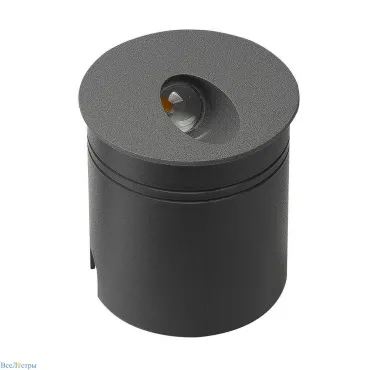 Встраиваемый светильник Mantra Aspen 7021 Цвет арматуры серый Встраиваемый светильник Mantra Aspen 7021 Цвет арматуры серый