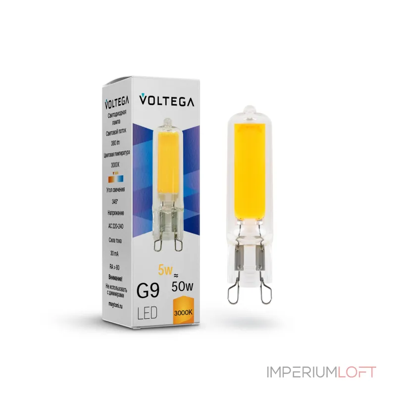 Светодиодная лампа Simple Capsule 5W 3000K G9 от ImperiumLoft Светодиодная лампа Simple Capsule 5W 3000K G9 от ImperiumLoft