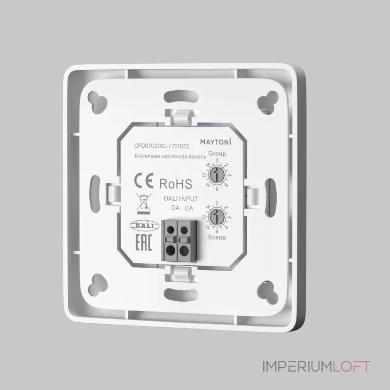 Панель управления Maytoni DALI 721052 от ImperiumLoft Панель управления Maytoni DALI 721052 от ImperiumLoft