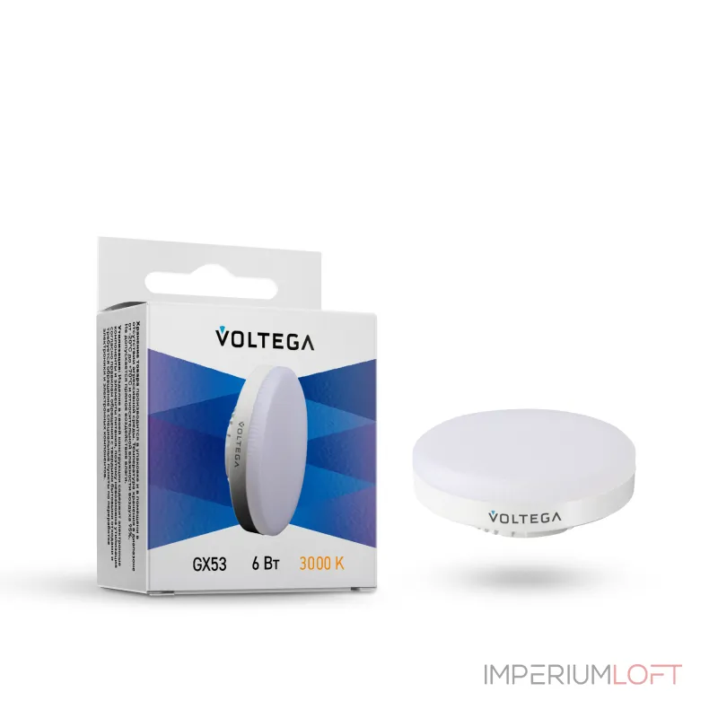 Светодиодная лампа GX53 6W 3000K Voltega Simple 7235 от ImperiumLoft