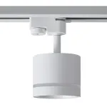 Трековый светильник Voltega Переворот / Flip VGL7191DLT-01W