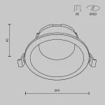 Встраиваемый светильник Maytoni Share DL126-GX53-WB от ImperiumLoft