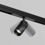 Уличный трековый светильник Maytoni Focus Led O-TR02-1-S-8WB3K от ImperiumLoft