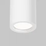 Потолочный светильник Maytoni Conik gyps C001CL-GU10-W от ImperiumLoft