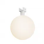 Уличный трековый светильник Luna Elasity IP Maytoni O-TR01-2-S-9WW3K