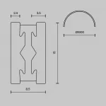 Шинопровод накладной/подвесной Maytoni Flarity TRX154-2SR-D1800-BS от ImperiumLoft