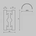 Шинопровод накладной/подвесной Maytoni FLARITY TRX154-SR-D800-BS от ImperiumLoft