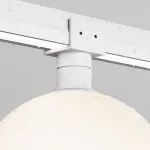 Уличный трековый светильник Luna Elasity IP Maytoni O-TR01-2-S-9WW3K