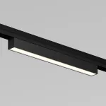 Уличный трековый светильник Maytoni Basis O-TR02-1-S-12WB3K от ImperiumLoft