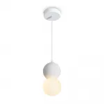 Подвесной светильник Freya Concrete FR5484PL-01W