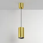 Подвесной светильник Maytoni P100PL-20W4K-BS