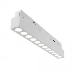 Трековый светильник Maytoni EXILITY TR031-4-12WTW-DD-W от ImperiumLoft
