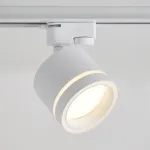 Трековый светильник Voltega Переворот / Flip VGL7191DLT-01W