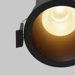 Встраиваемый светильник Maytoni Dip DL118-15W-2.7K-B от ImperiumLoft