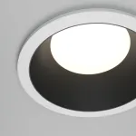 Встраиваемый светильник Maytoni Share DL126-GX53-WB от ImperiumLoft