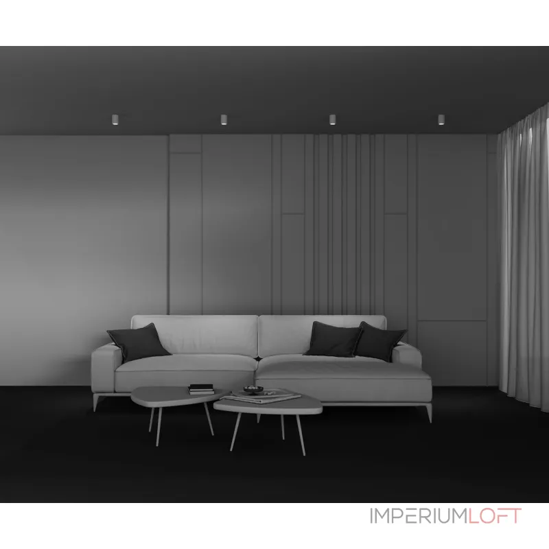 Потолочный светильник Maytoni Conik gyps C001CL-GU10-W от ImperiumLoft