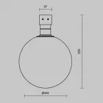 Уличный трековый светильник Luna Elasity IP Maytoni O-TR01-2-S-9WW3K