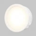 Led модуль Voltega Module LED 7206 от ImperiumLoft