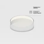 Потолочный светильник Maytoni Ceiling C032CL-45W4K-RD-W от ImperiumLoft