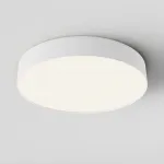 Потолочный светильник Maytoni Ceiling C032CL-45W4K-RD-W от ImperiumLoft