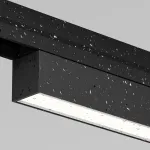 Уличный трековый светильник Maytoni Basis O-TR02-1-S-12WB4K от ImperiumLoft