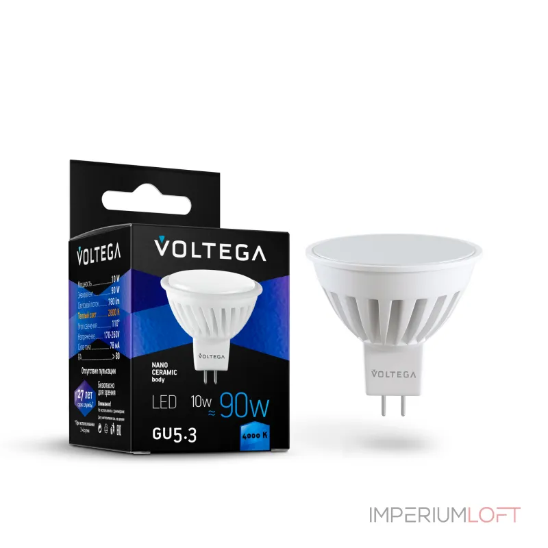 Светодиодная лампа Ceramics MR16 10W 4000K GU5.3 от ImperiumLoft