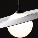 Подвесной светильник Jovian FR5390PL-01W