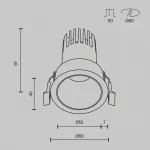 Встраиваемый светильник Dip Hight 3000K 10Вт 50° Maytoni DL116-10W-3K-W