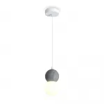Подвесной светильник Freya Concrete FR5484PL-01W1