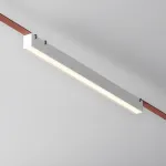 Подвесной светильник Basis Parity 3000K 24Вт 120° белый TR129B-24W3K-W от ImperiumLoft