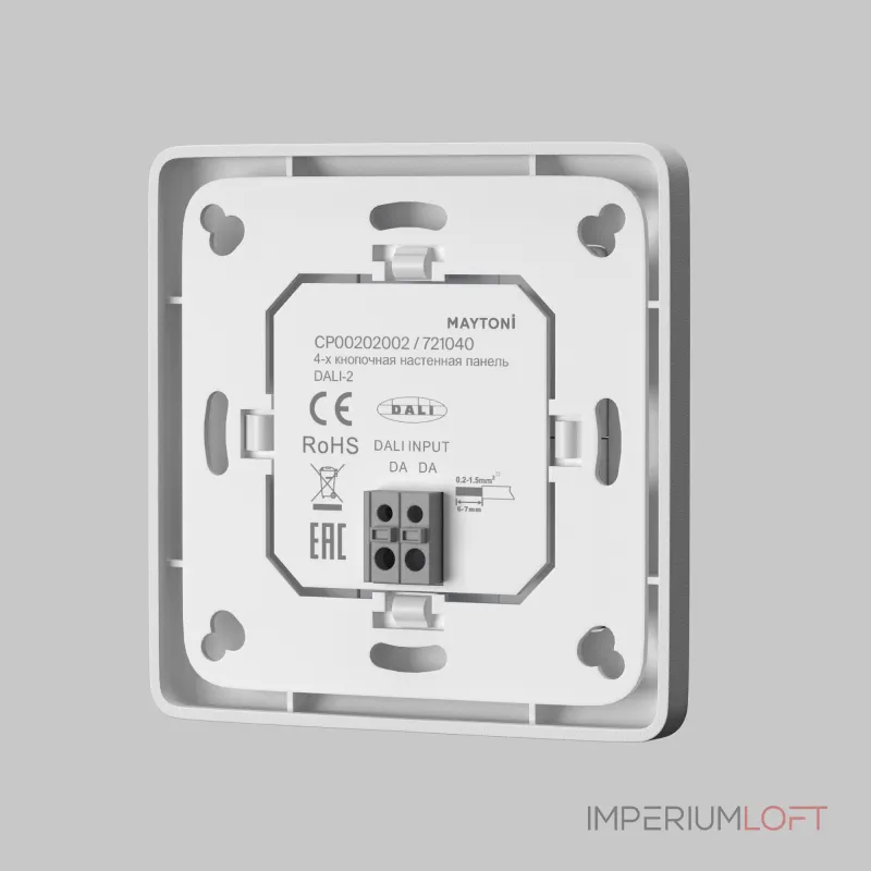 Панель управления Maytoni DALI 721040 от ImperiumLoft
