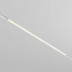 Трековый светильник Maytoni EXILITY TR030-4-30WTW-DSZ-W от ImperiumLoft