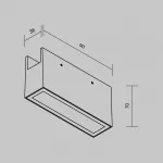 Уличный трековый светильник Points Elasity IP Maytoni O-TR01-2-S-10WW3K