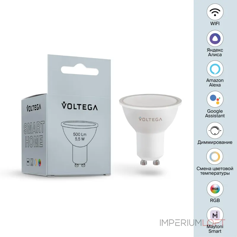 Светодиодная лампа Wi-Fi MR16 GU10 5,5W 2700K-6500K MIX-RGB DIM от ImperiumLoft