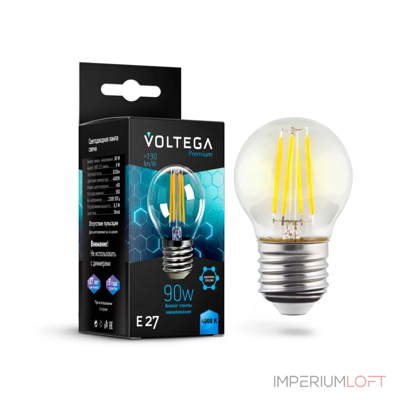 Светодиодная лампа Crystal Graphene Globe 9W 4000K E27 от ImperiumLoft Светодиодная лампа Crystal Graphene Globe 9W 4000K E27 от ImperiumLoft