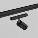 Уличный трековый светильник Maytoni Focus Led O-TR02-1-S-8WB4K от ImperiumLoft