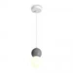 Подвесной светильник Freya Concrete FR5484PL-01W1