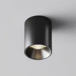 Потолочный светильник Maytoni Alfa LED C064CL-8W4K-RD-B от ImperiumLoft