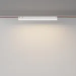 Подвесной светильник Basis Parity 3000K 24Вт 120° белый TR129B-24W3K-W от ImperiumLoft