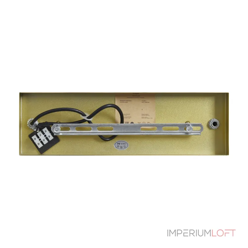 Люстра на штанге Freya Моэд / Moed FR5473PL-04G Люстра на штанге Freya Моэд / Moed FR5473PL-04G