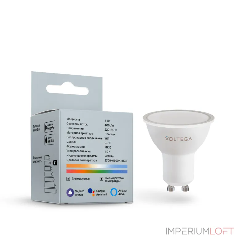 Светодиодная лампа Wi-Fi MR16 GU10 5,5W 2700K-6500K MIX-RGB DIM от ImperiumLoft