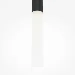 Подвесной светильник Maytoni Pro Shade MOD157PL-L6BK