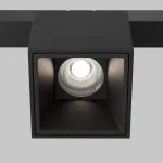 Трековый светильник Maytoni EXILITY TR133-4-7W-DS-B от ImperiumLoft